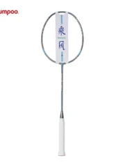 Kumpoo Ride the wind S 4U Black Racquet 4